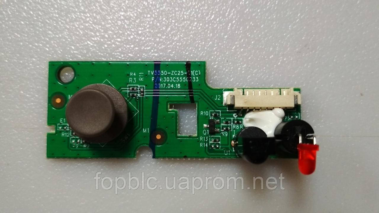 

ИК-приемник с кнопкой включения TV5550-ZC25-01(C) 303C5550233 к телевизору KIVI