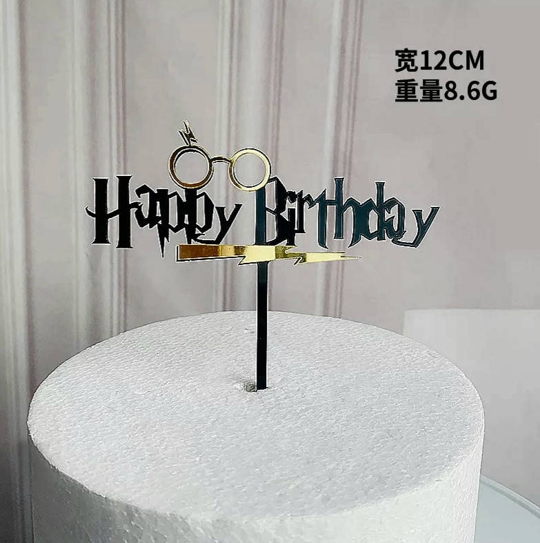 

Топпер для торта Happy Birthday (гарри поттер) "2"