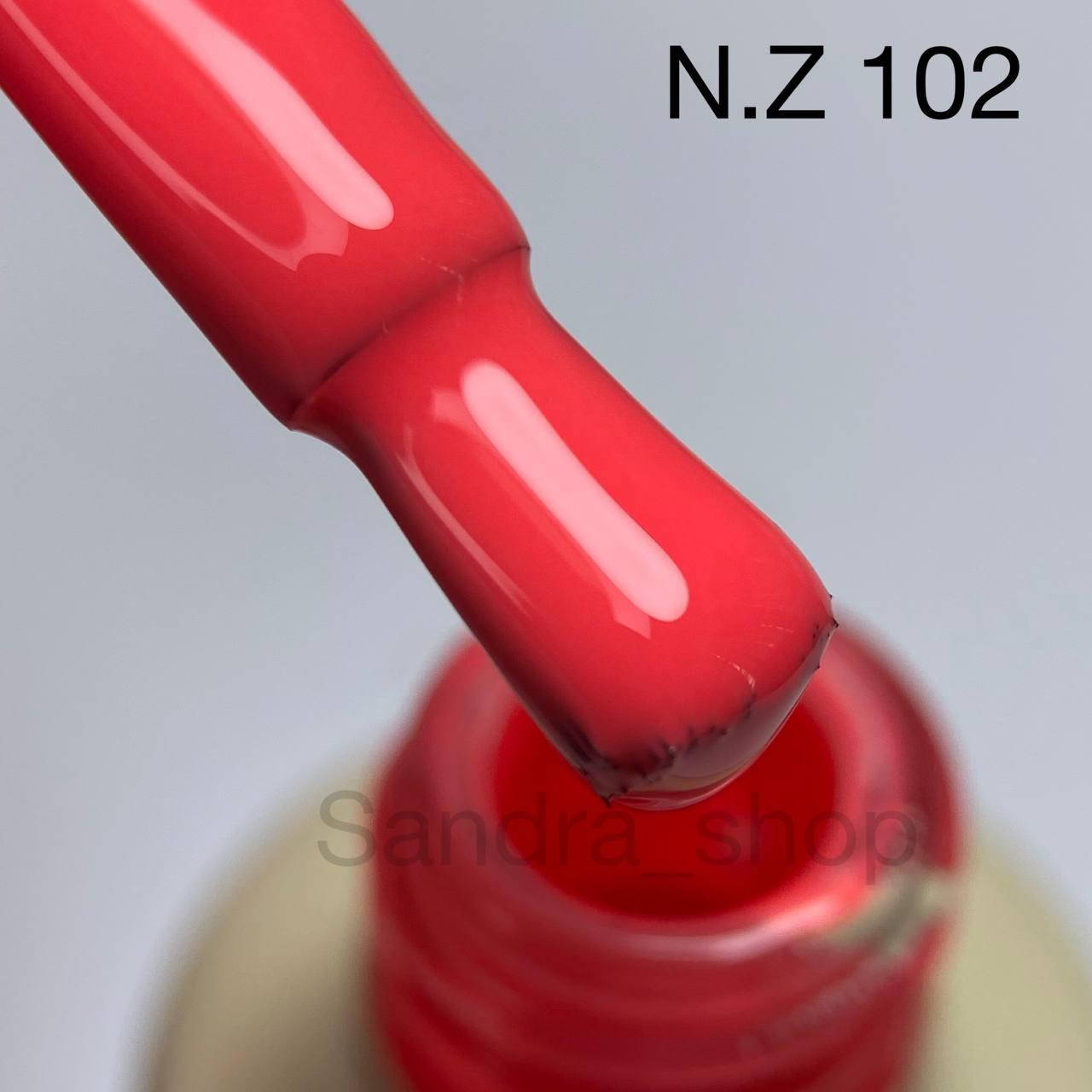 

Гель-лак N.Z. the gel polish №102
