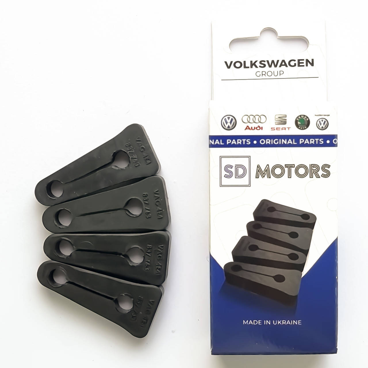 

VAG VOLKSWAGEN POLO ХЭТЧБЕК (купе) 4E4 837 763 Комплект 2 шт. Упоров, Демпферов замка дверей авто