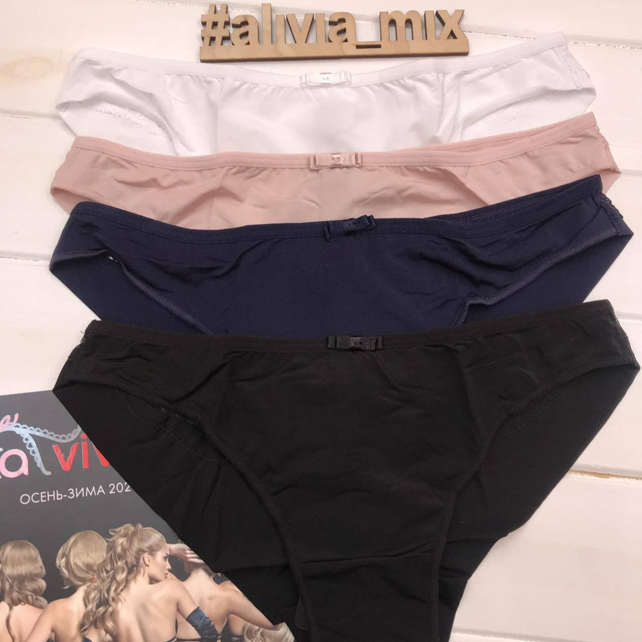 

Женские трусики от La vivas американки XL, Чёрный