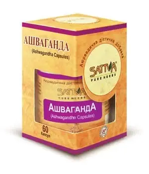 

SATTVA АШВАГАНДА для нервової, репродуктивної та імунної системи 60капс.