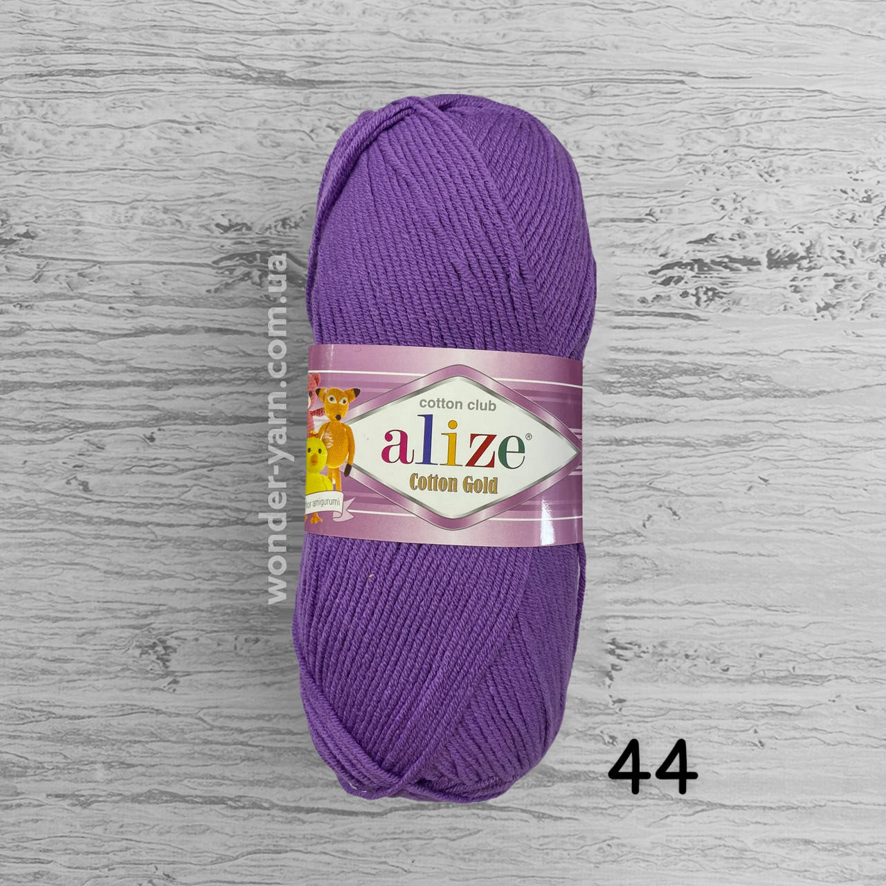 

Полухлопковая пряжа Alize Cotton Gold / Коттон Голд. 44 фиолетовый