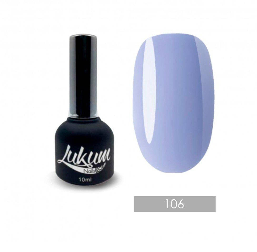 

Гель-лак Lukum №106, 10 мл