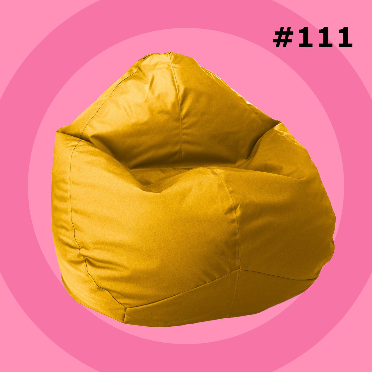 

Кресло мешок Груша Овал Softly Широкий Желтый Оксфорд 600 D PU