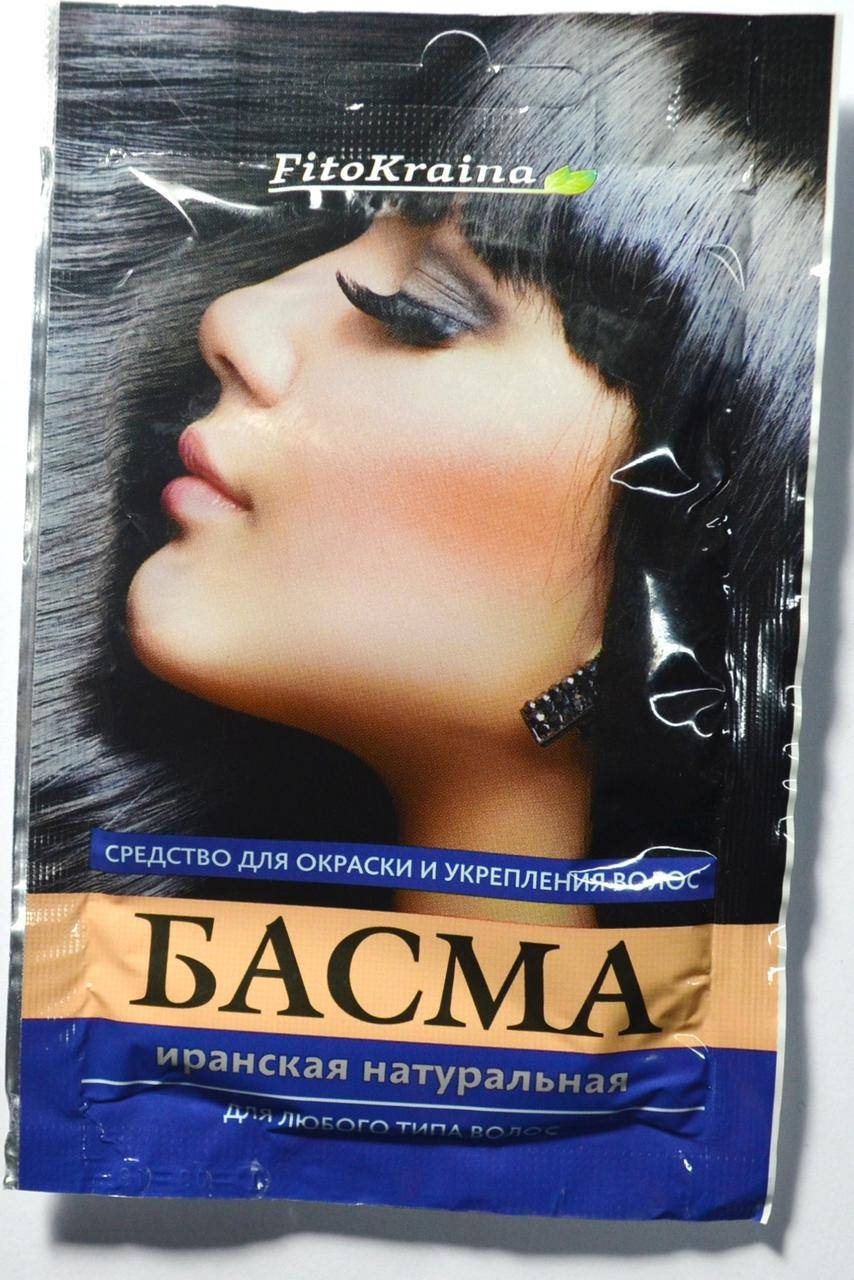 

Басма іранська натуральна