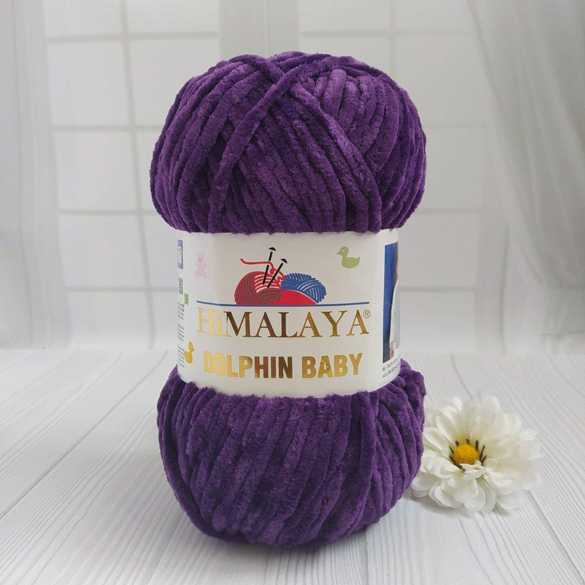

Dolphin Baby (№328) баклажан