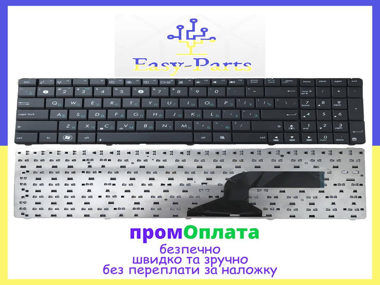 

Клавиатура для ASUS 0KNB0-6221RU00 Асус