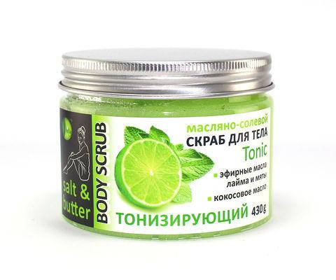 

Масляно-солевой скраб для тела, 430 г, ТОНИЗИРУЮЩИЙ "Лайм" с кокосовым маслом и эфирными маслами лайма и мяты.