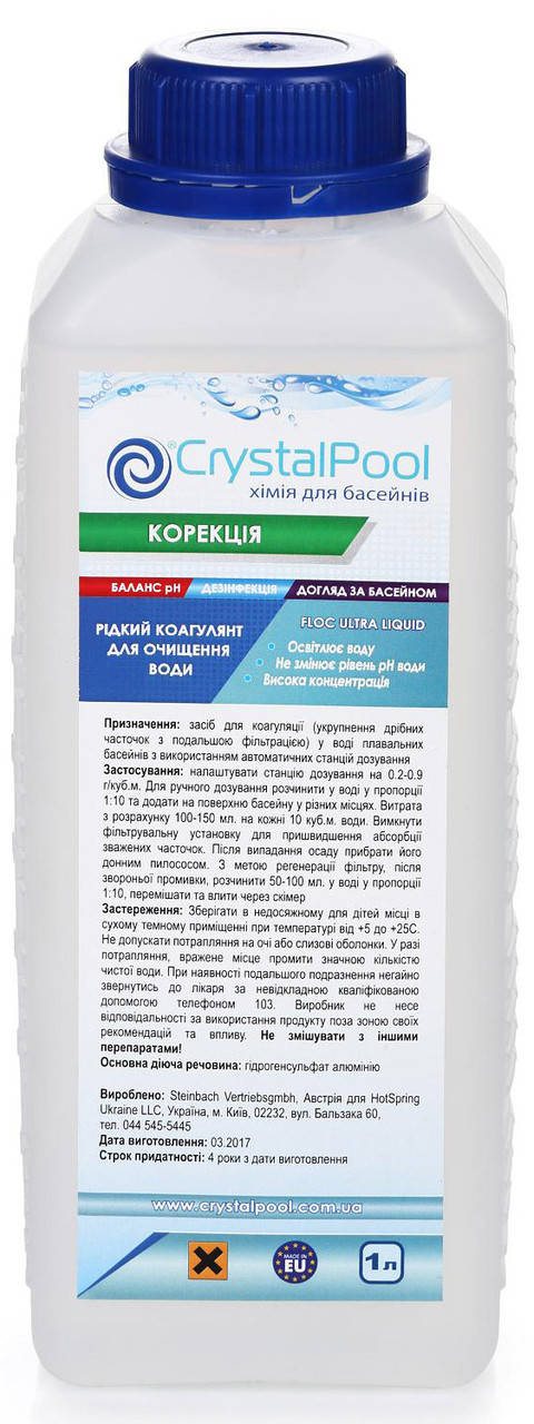 

Химия для бассейнов флокулянт Crystal Pool Floc Ultra Liquid - 1 л