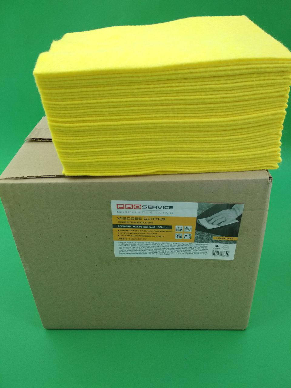 

Салфетки PRO вискозные балком 50шт (1 пач) (Gordi)