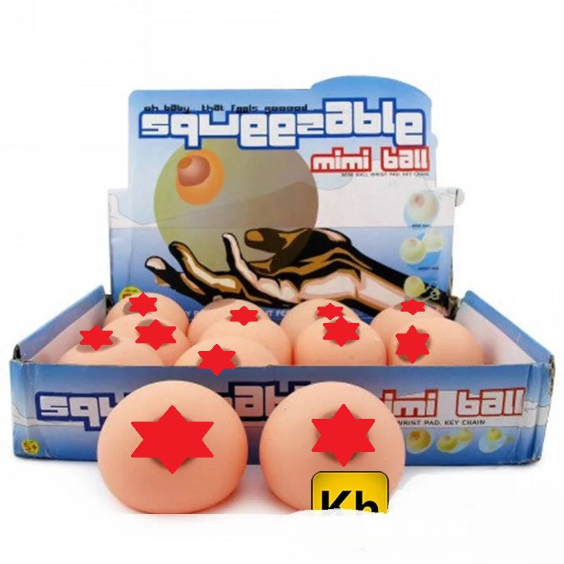 

Оригинальная игрушка cувенир грудь антистресс мини