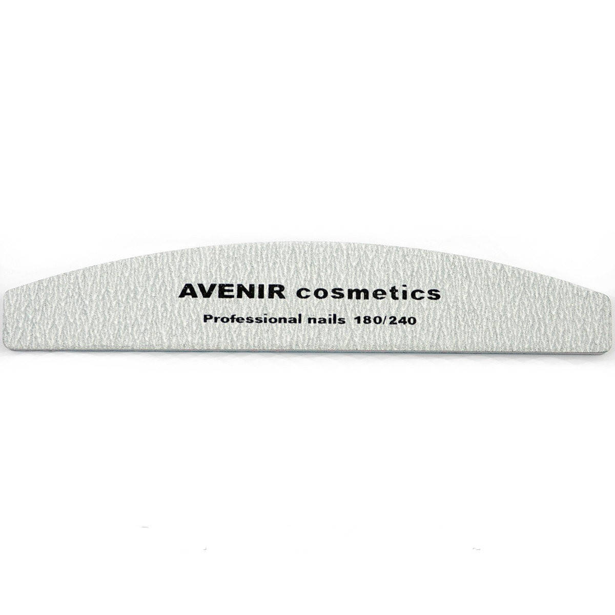 

Пилка луна 180/240 Avenir Cosmetics
