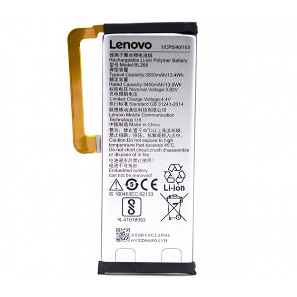 

Аккумулятор Lenovo BL268 (ZUK Z2, Z2131)