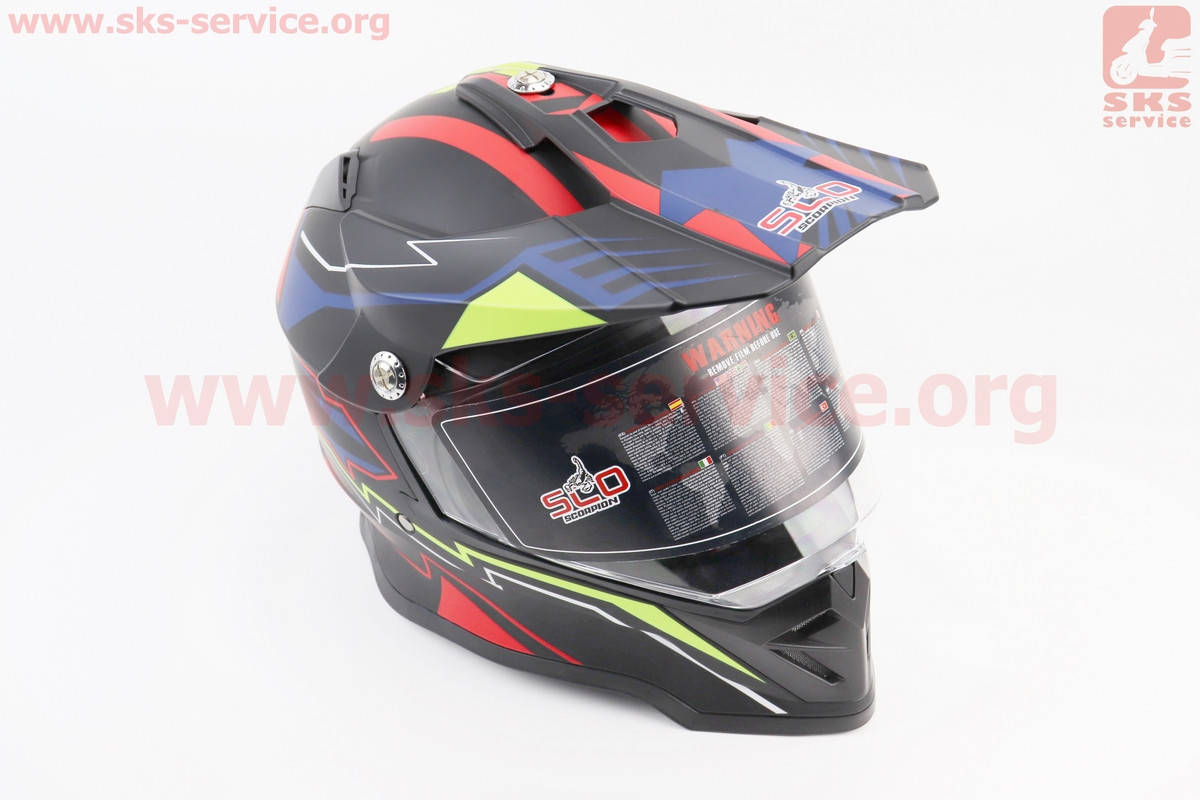 

(SCORPION) Шлем кроссовый/эндуро/АТV со стеклом (сертификации DOT / ECE) SCO-819-7 М (57-58см), ЧЕРНЫЙ матовый, Серый