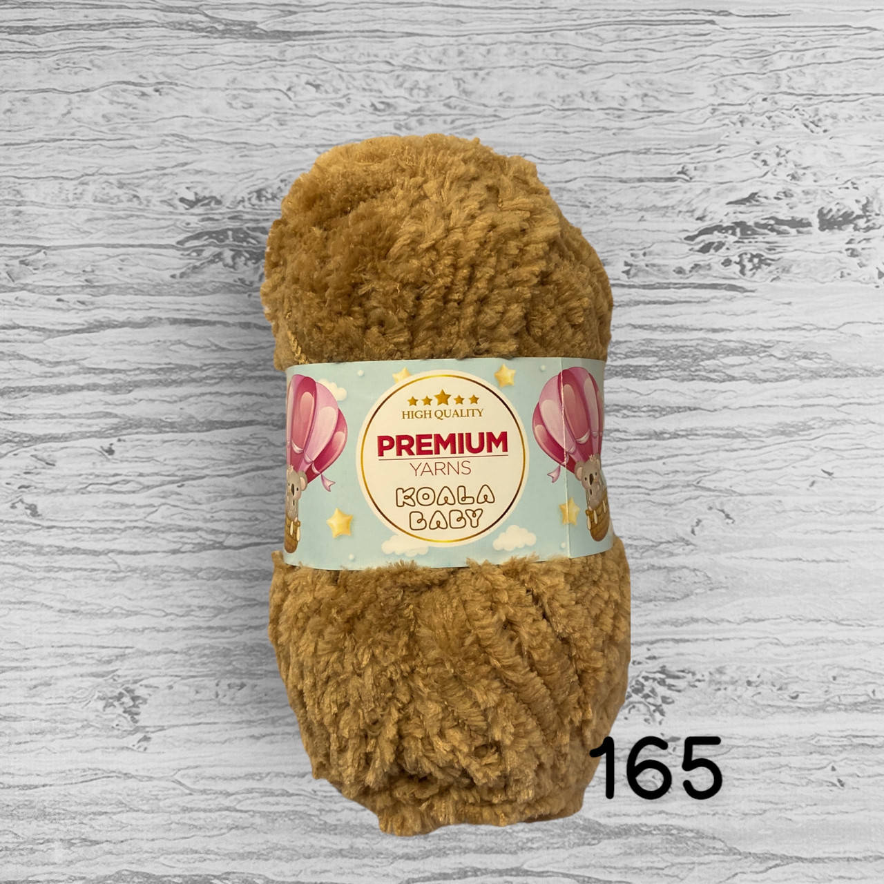 

Плюшева пряжа Koala Baby Premium Yarns, 165 пісочний, Песочный