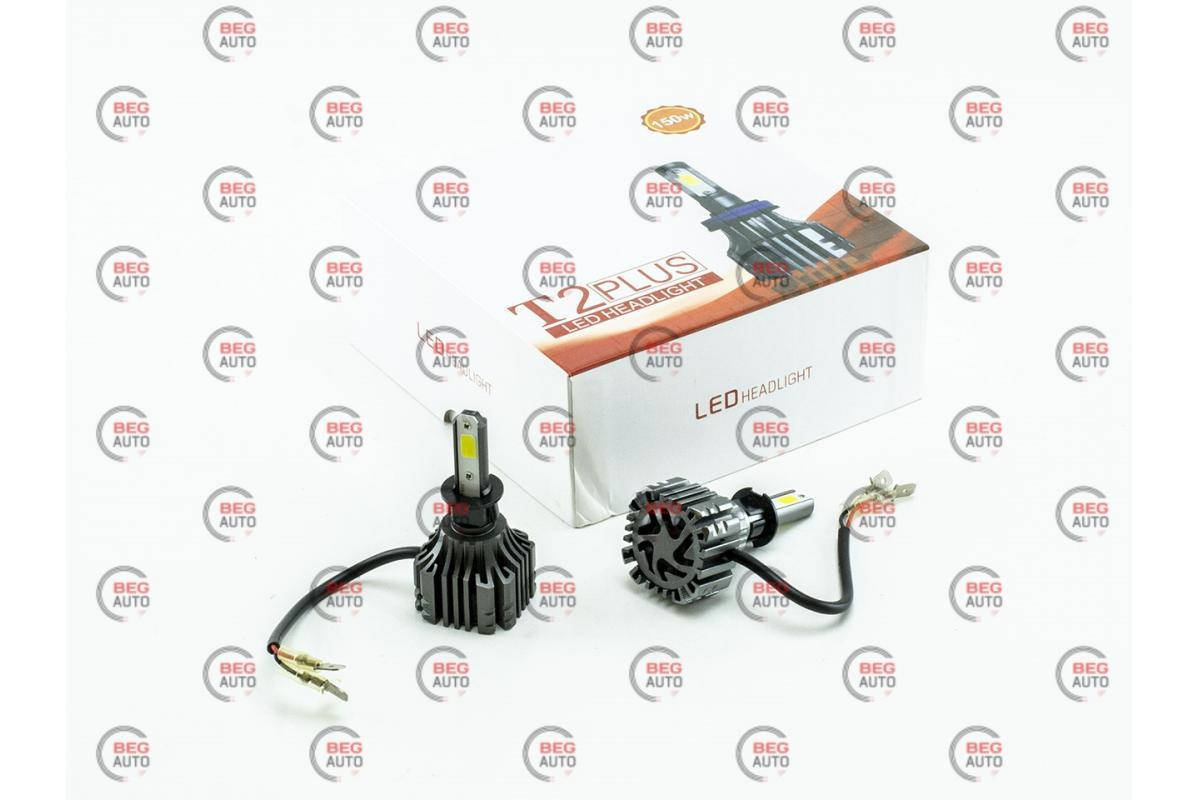 

Лампа LED H3 12V-24V T2 PLUS 6500K 8400L 70W радиатор