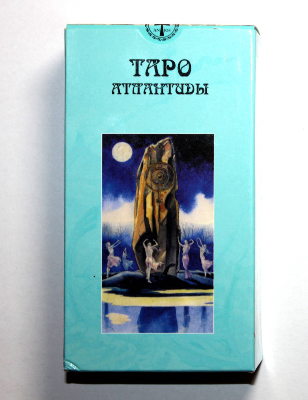 

Карты Таро Атлантиды Анкх, Atlantis Tarot (ANKH)