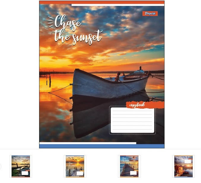 

Тетрадь для записей А5/48 линия 1 Вересня CHASE THE SUNSET, 10шт/упак., 764647