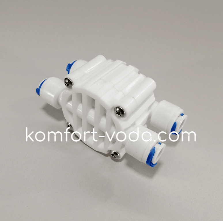 

Четырёхходовой клапан для осмоса, 4 х 1/4"QC