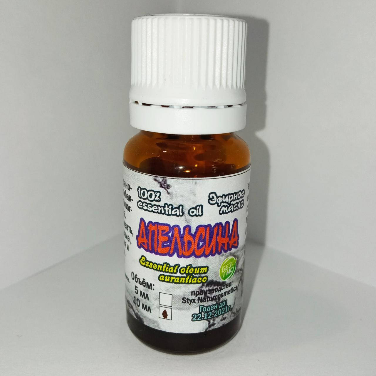 

Эфирное масло Апельсина 10 мл