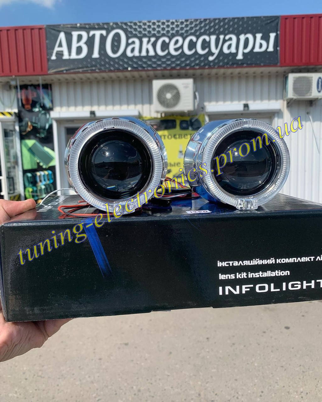 

Биксеноновые линзы Infolight G5 тип3 с LED ангельскими глазками 2.5 дюйма