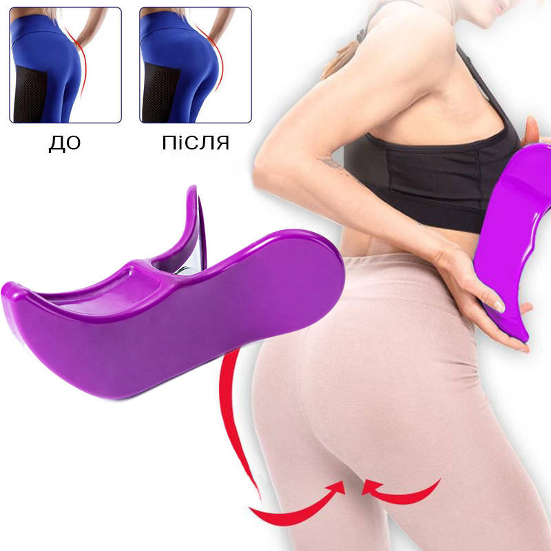 

Тренажер для тренировки мышц таза, бедер и ягодиц Hips Trainer фитнес аксессуар коррекции ягодичных мышц FPSH