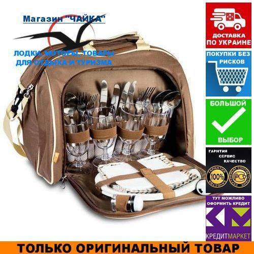 

Набор для пикника Ranger Yodo; 4-е персоны. Туристическая посуда Ренжер RA 9915.