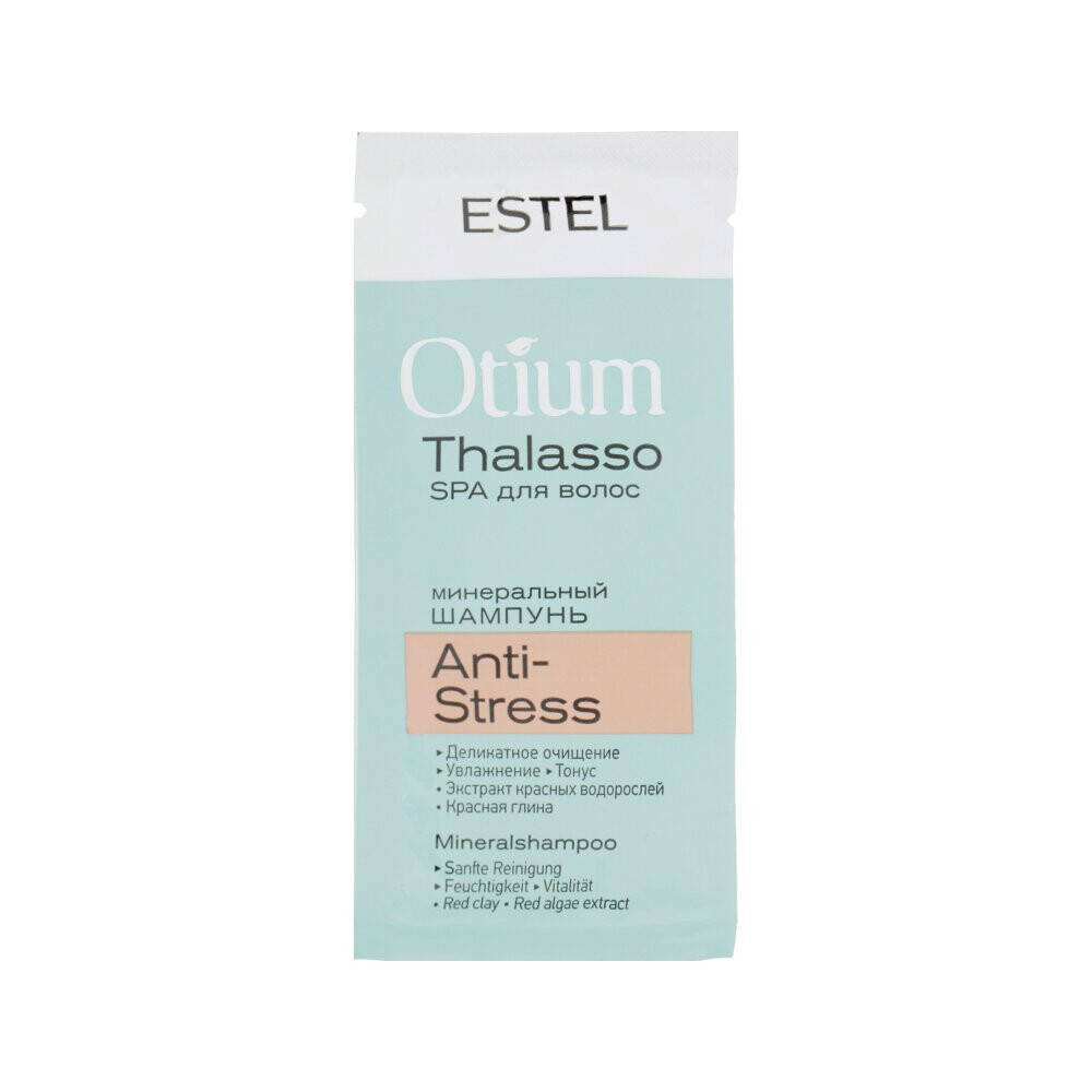 

Минеральный шампунь для волос Estel Professional Otium Thalasso Anti-Stress 10 мл.
