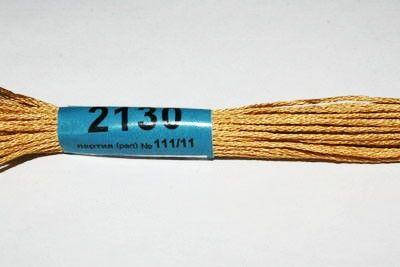 

Мулине гамма 2130