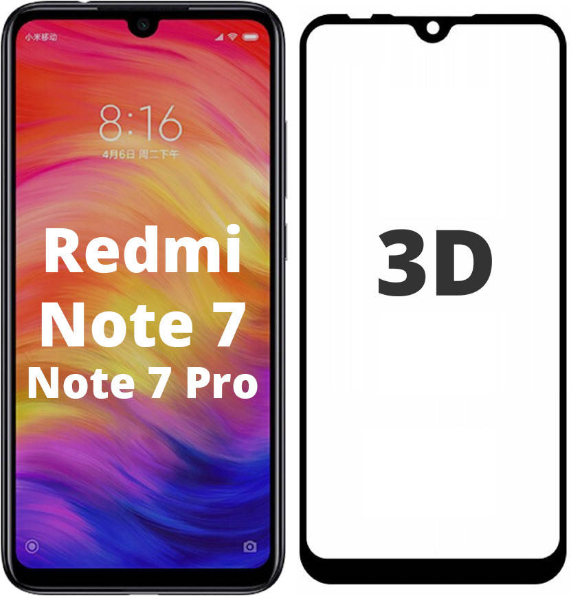 

Защитное стекло 3D для Xiaomi Redmi Note 7 Pro