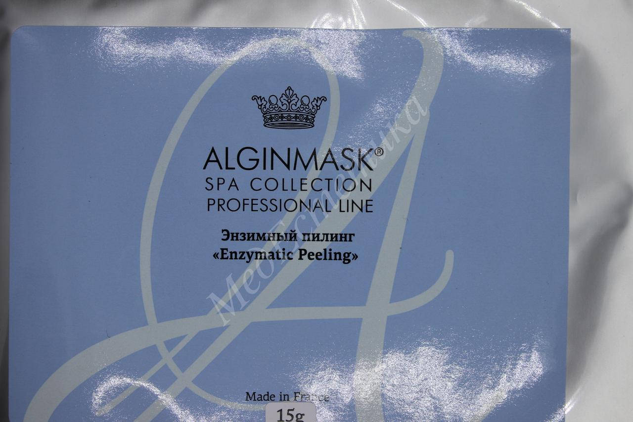 

Ензимний пілінг 15 г Alginmask