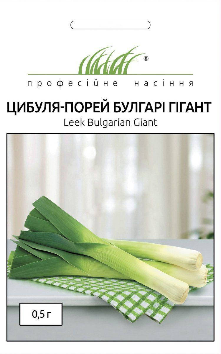 

Семена Лук порей Булгари Гигант 0,5г ТМ Професійне насіння