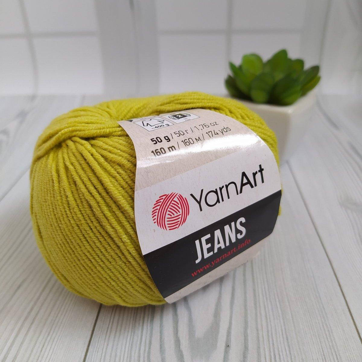 

YarnArt Jeans (№29) гороховий