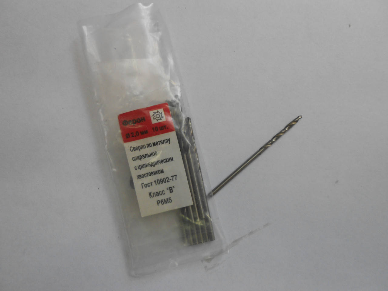 

Сверло для работ по металлу D 2 мм