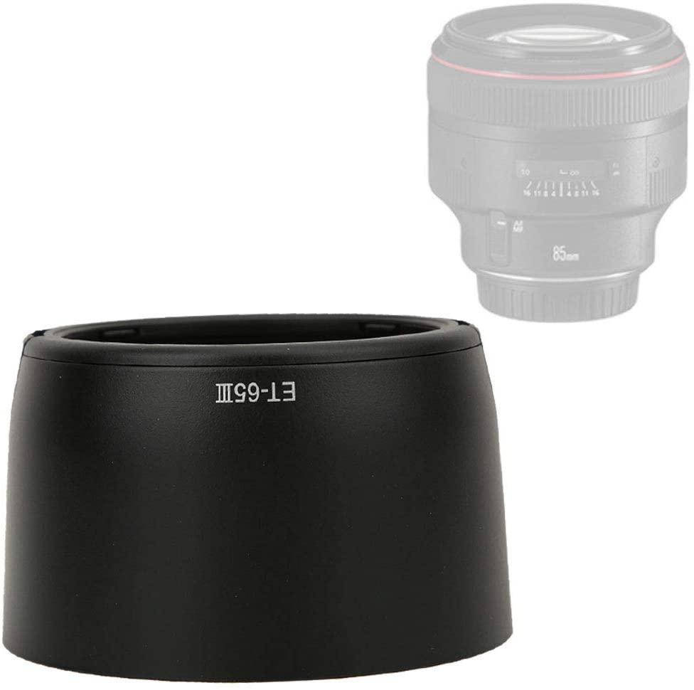 

Бленда ET- 65 III для объективов Canon EF 85mm f/1.8 USM