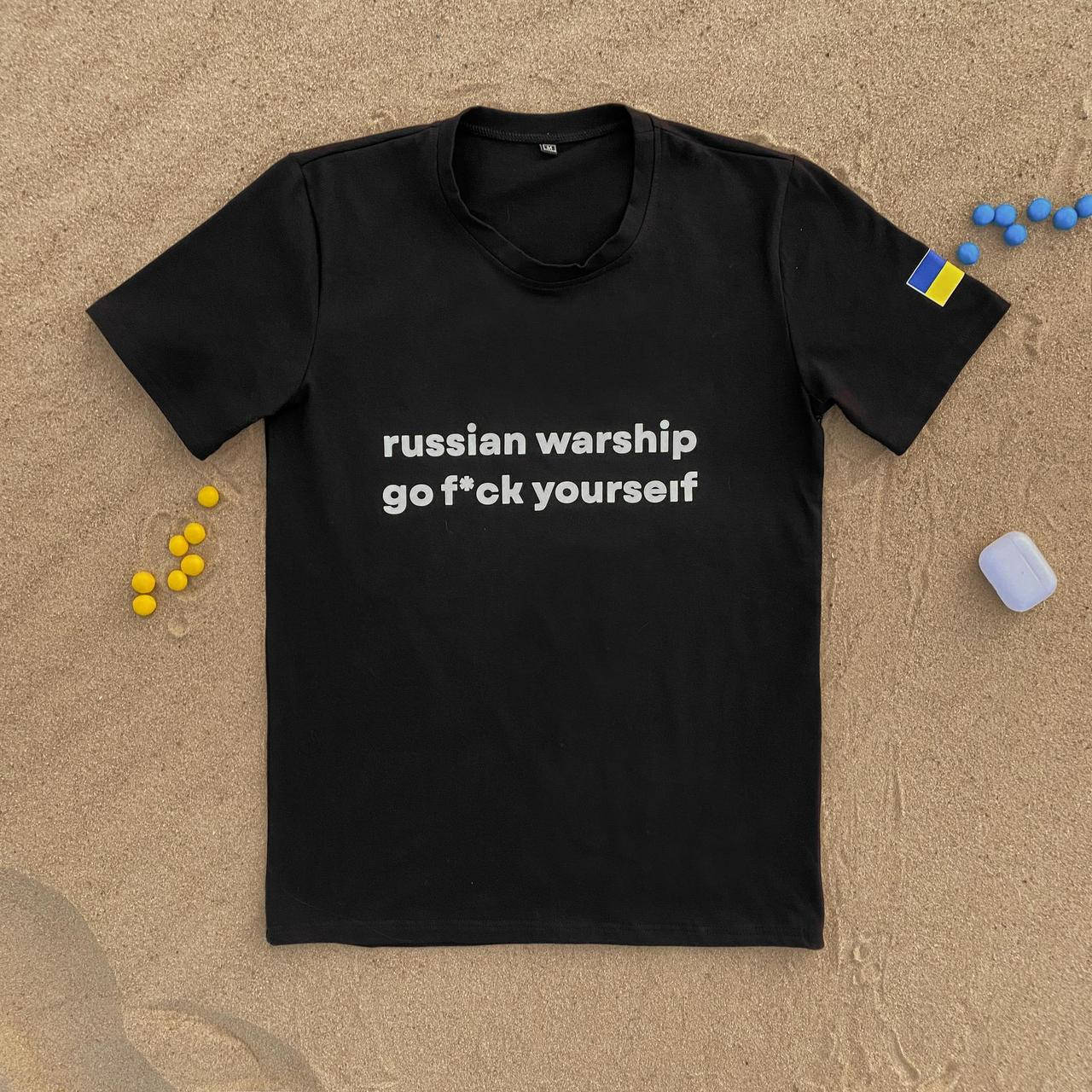 

Футболка мужская летняя "Russian warship" Черный, L