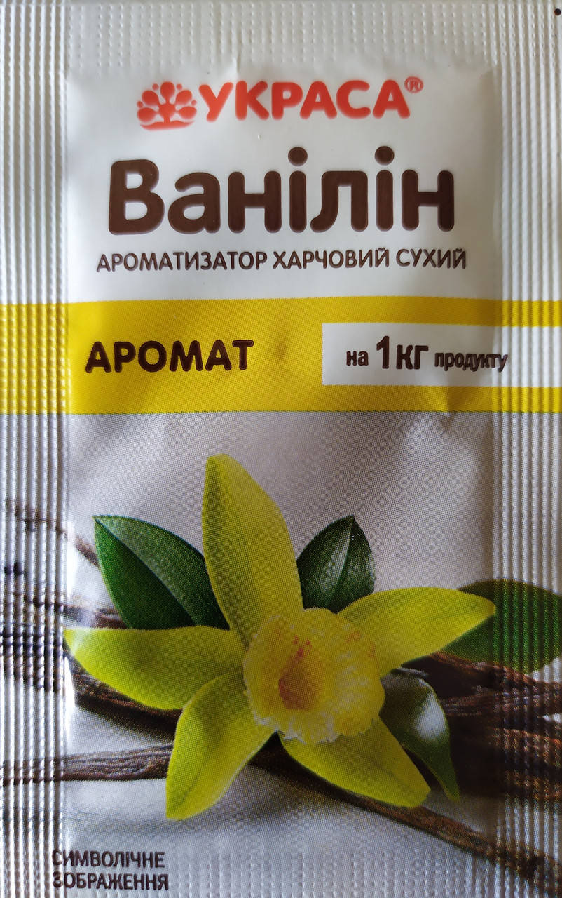 

Ванилин кондитерский "Аромат"