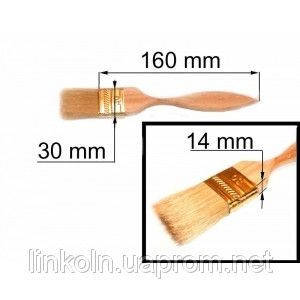 

Кисть флейцевая 30*14 мм