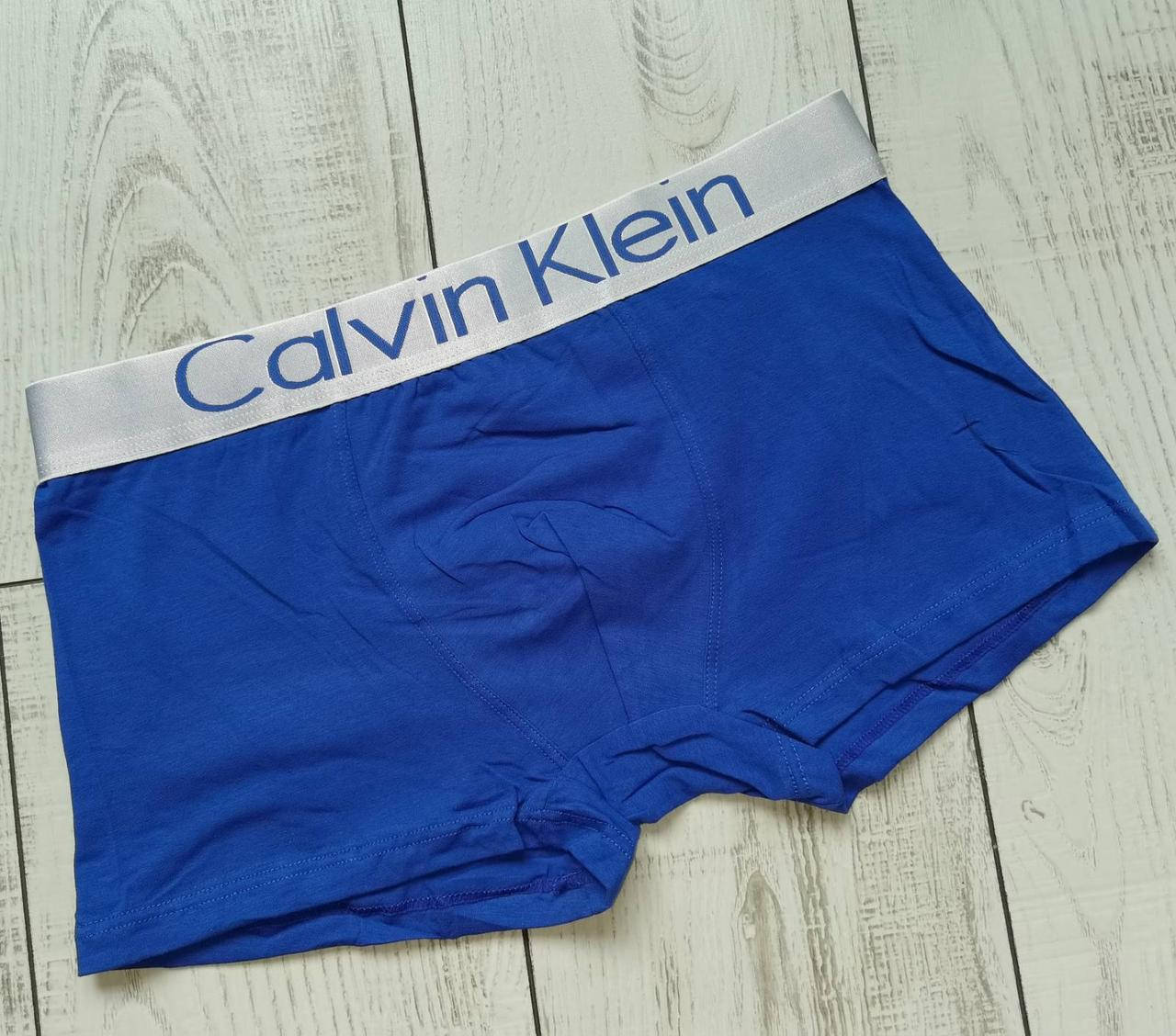 

Набор трусов CK Calvin Klein Steel Long- - размер XL - голубой