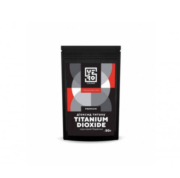 

Диоксид титана 50г