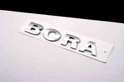 

Надпись Bora для Volkswagen Bora 1998-2004