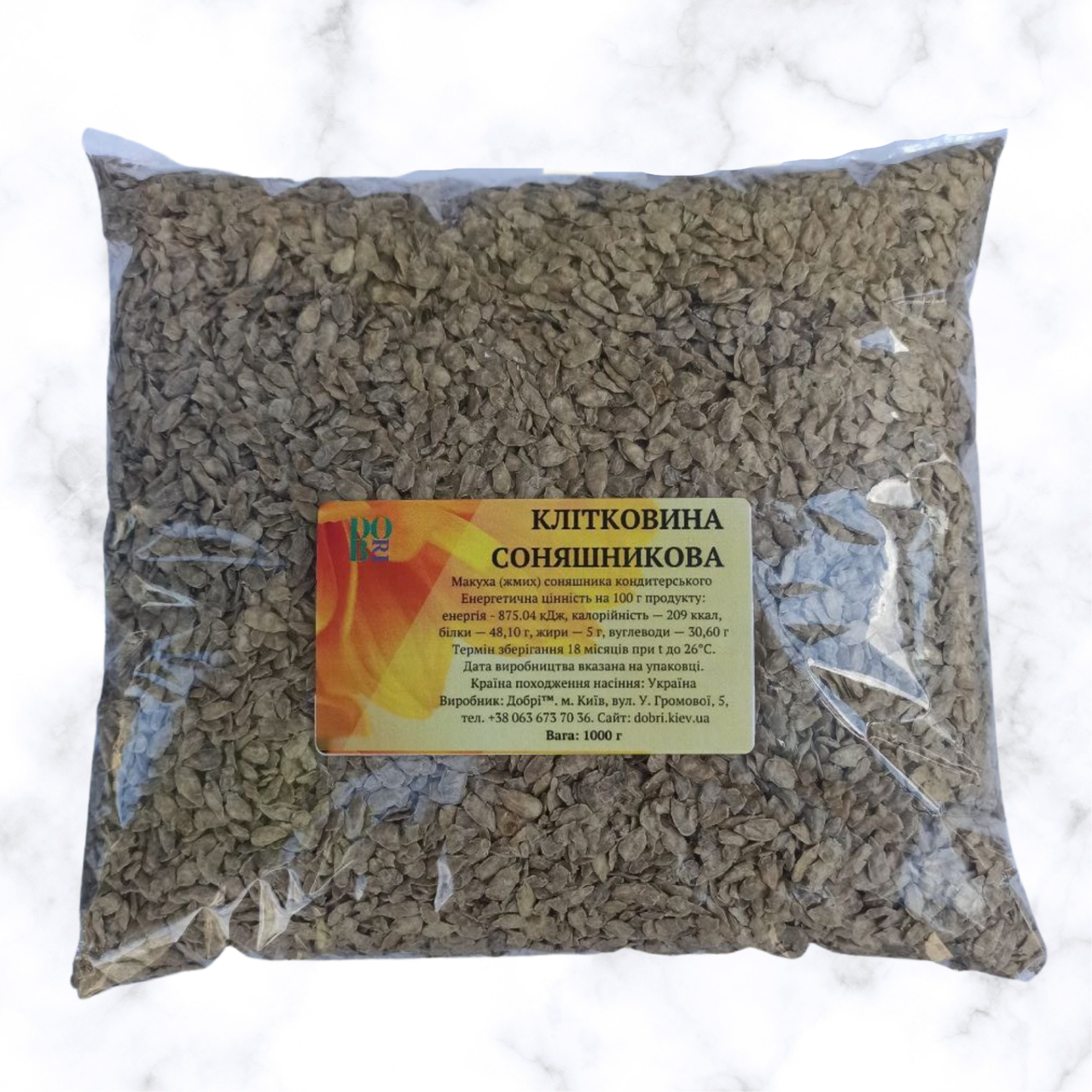 

Клетчатка подсолнечника (1 кг)