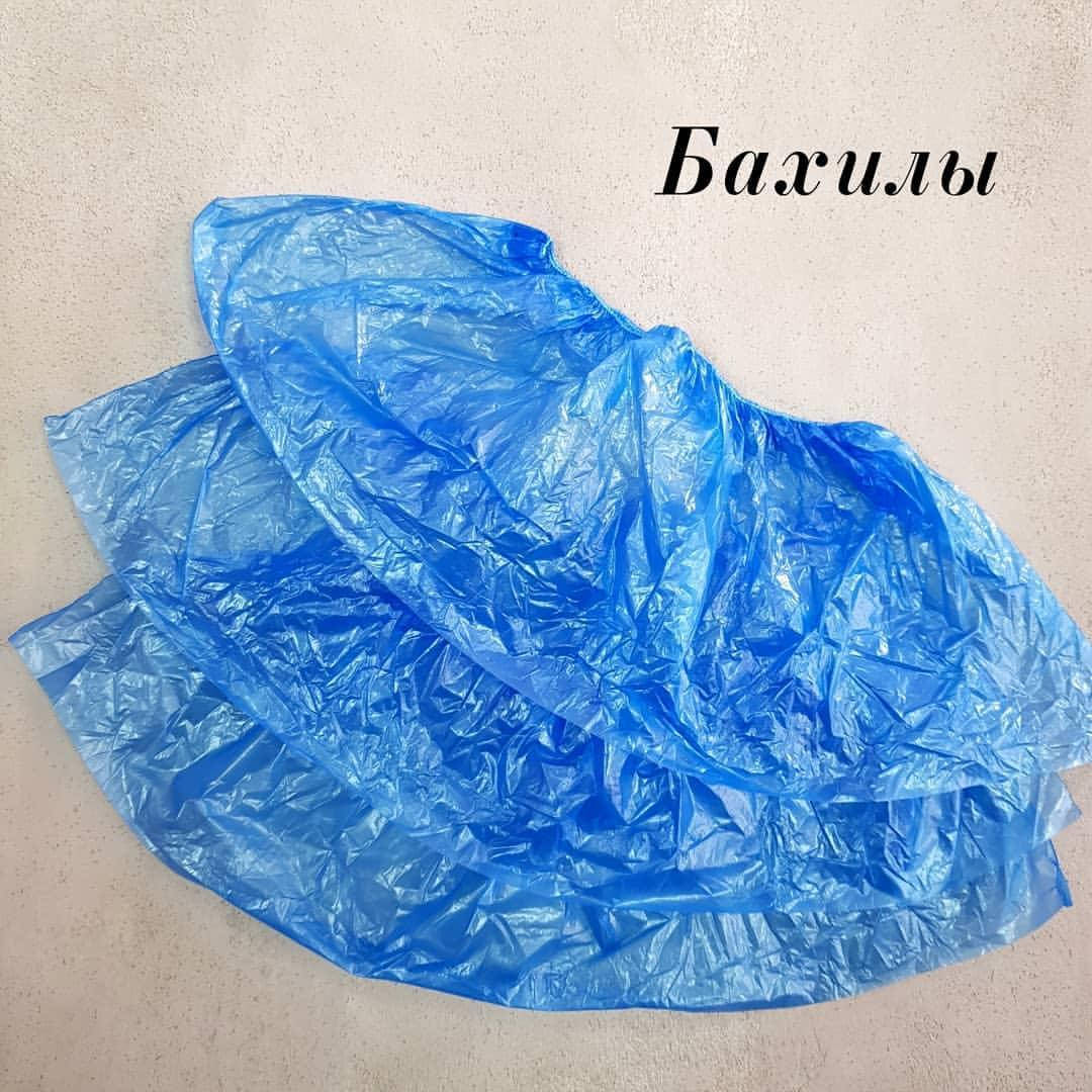 

Бахилы полиэтиленовые 2,5 гр/м 50 пар. Голубой