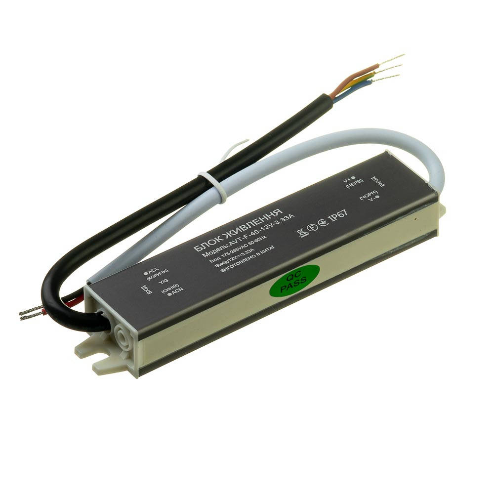 

Блок питания "PROFESSIONAL" 12V (герметичный) IP67 3,33А 40W