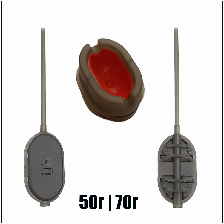 

Набор кормушек Air flet метод 50г и 70г