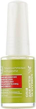 

Масло для ногтей и кутикул ЯКА 6мл