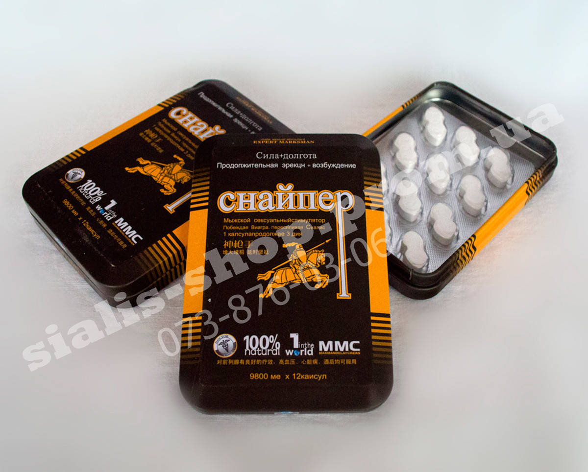 

Мужской возбудитель, Снайпер (12 капсул) Усиленные капсулы ОРИГИНАЛ! 9800 мг, возбуждающие средства для мужчин