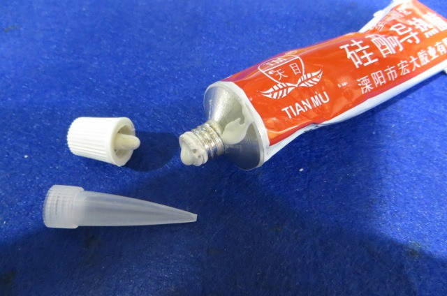 

Термопаста Желтая Коробка Tian Mu КТП 1,5 60г