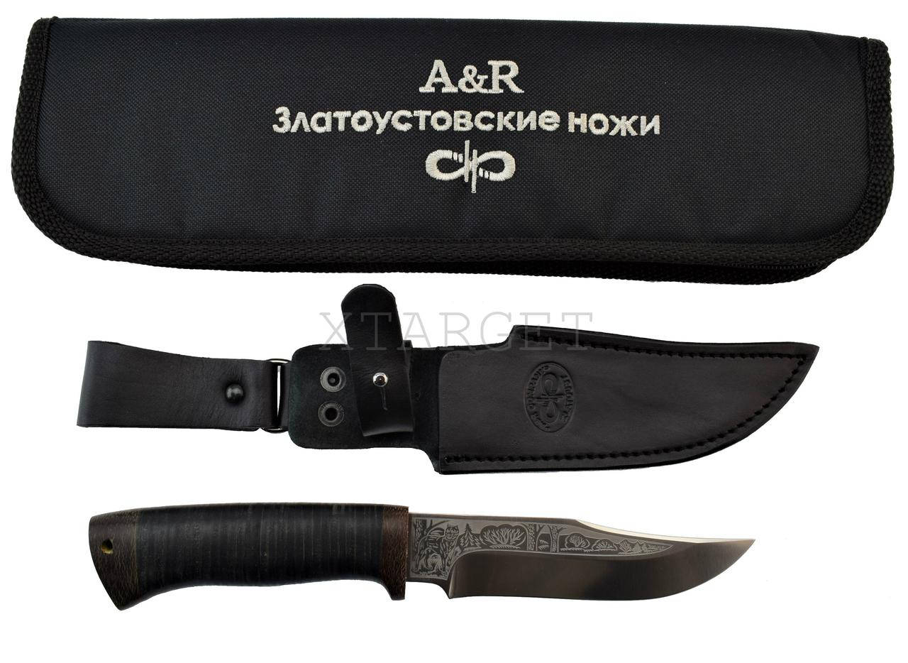 

Нож АиР Клычок-1 рукоять кожа